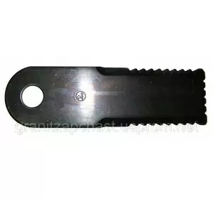 Нож соломоизмельчителя подвижный зубчатый John Deer Z55610, 89815911, 89833966
